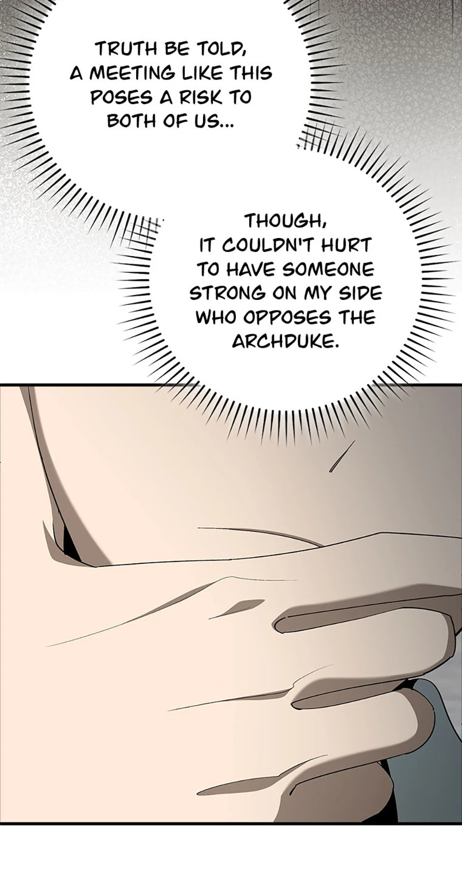 Read Max Talent Player chapter 108 image 13 on Lezhin