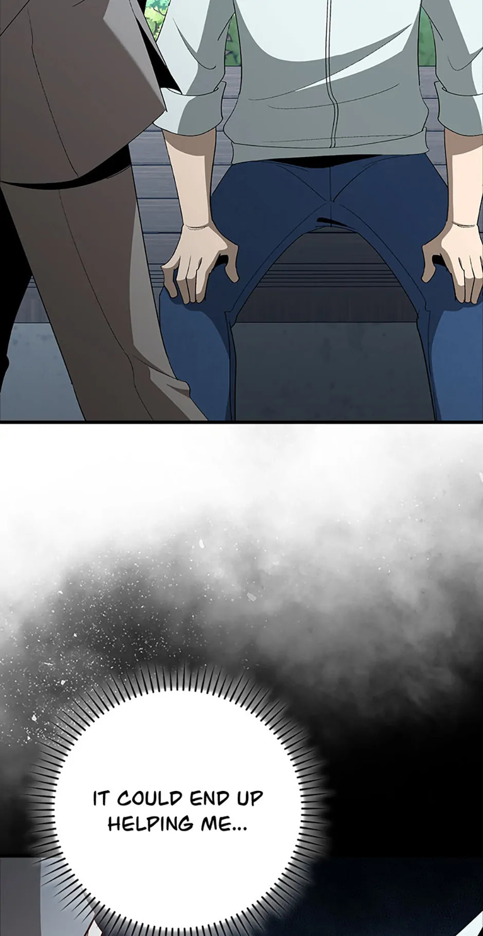 Read Max Talent Player chapter 108 image 16 on Lezhin