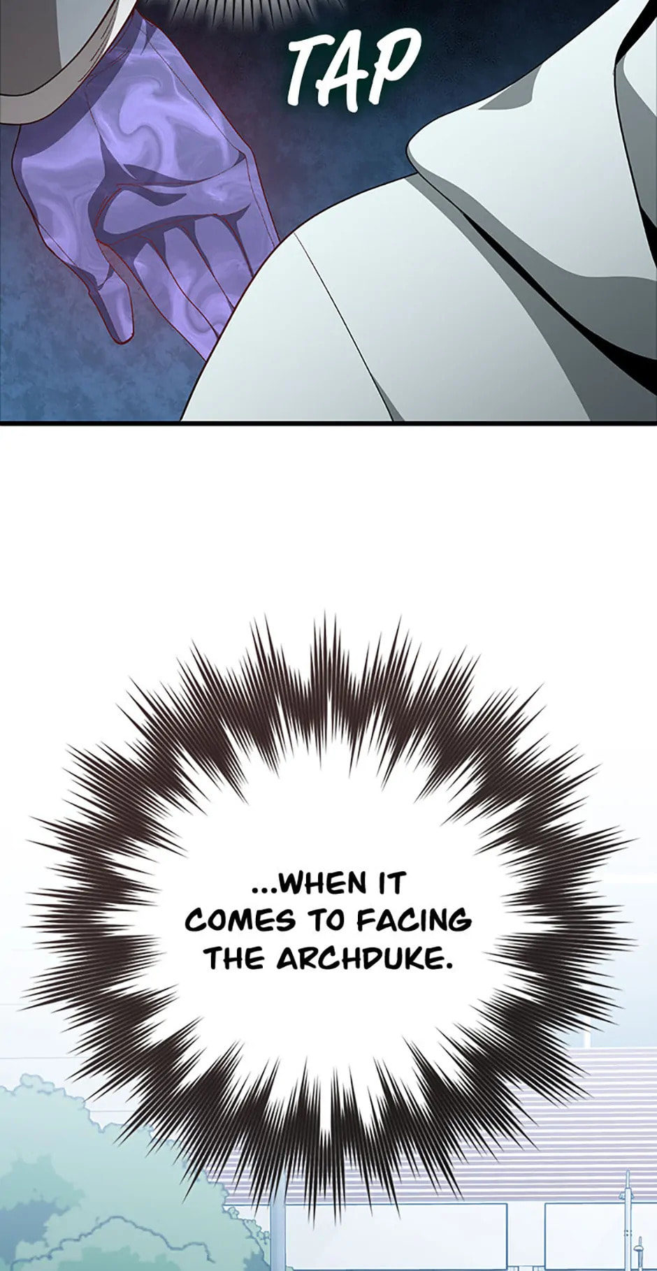 Read Max Talent Player chapter 108 image 17 on Lezhin