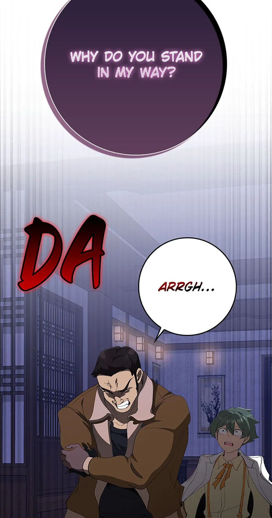 Read Max Talent Player chapter 108 image 26 on Lezhin
