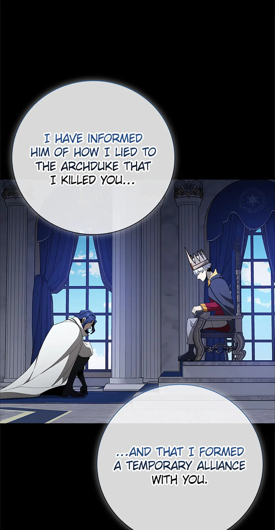 Read Max Talent Player chapter 108 image 6 on Lezhin