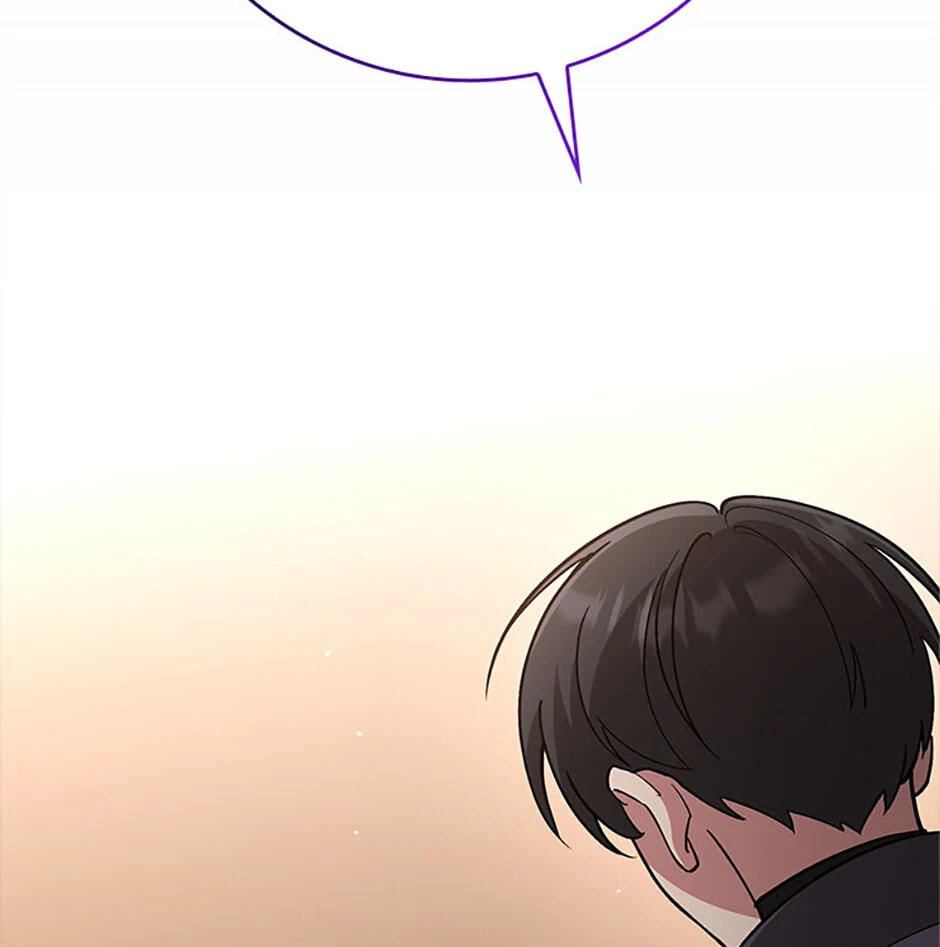 Read Max Talent Player chapter 109 image 115 on Lezhin