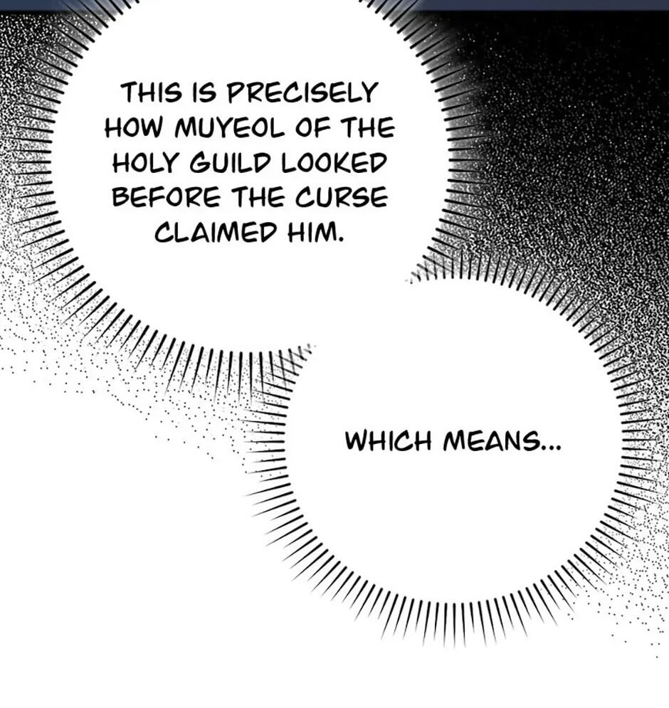 Read Max Talent Player chapter 109 image 27 on Lezhin