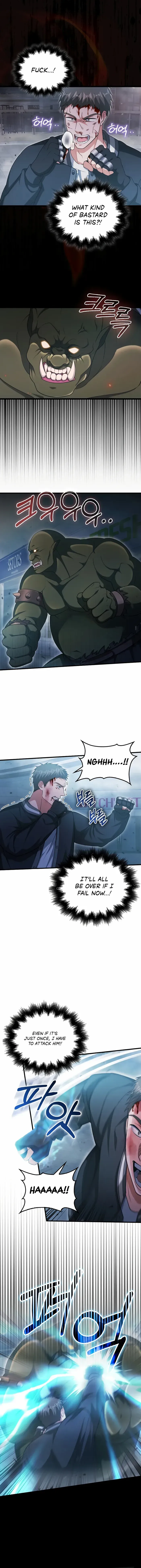 Read Max Talent Player chapter 11 image 0 on Lezhin
