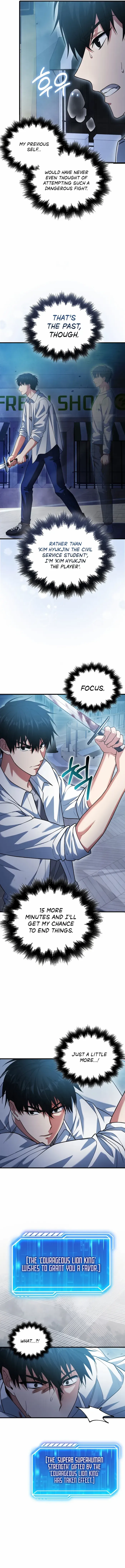 Read Max Talent Player chapter 11 image 12 on Lezhin