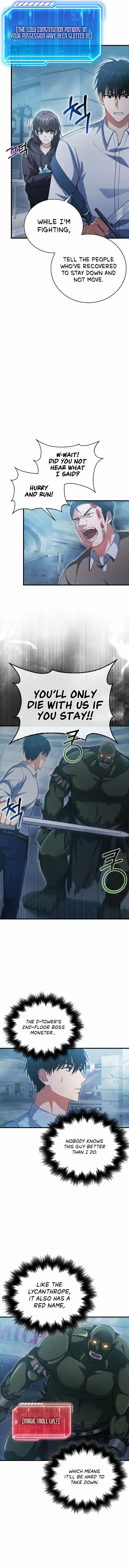 Read Max Talent Player chapter 11 image 6 on Lezhin