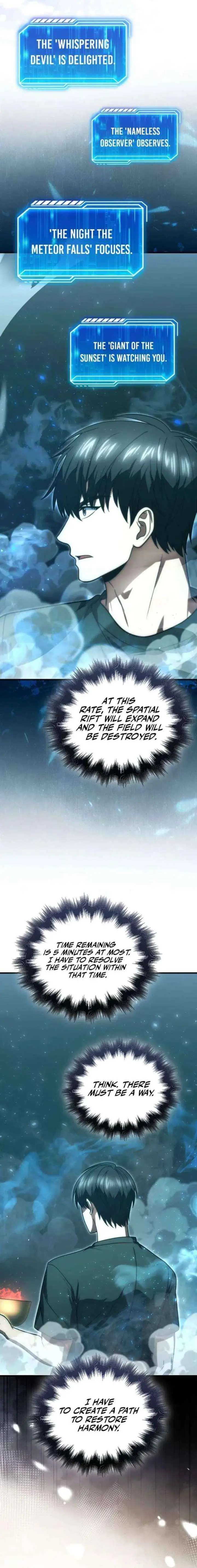 Read Max Talent Player chapter 110 image 11 on Lezhin