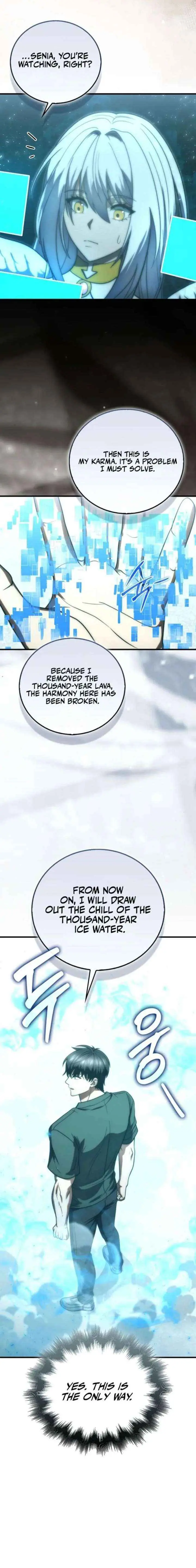 Read Max Talent Player chapter 110 image 12 on Lezhin