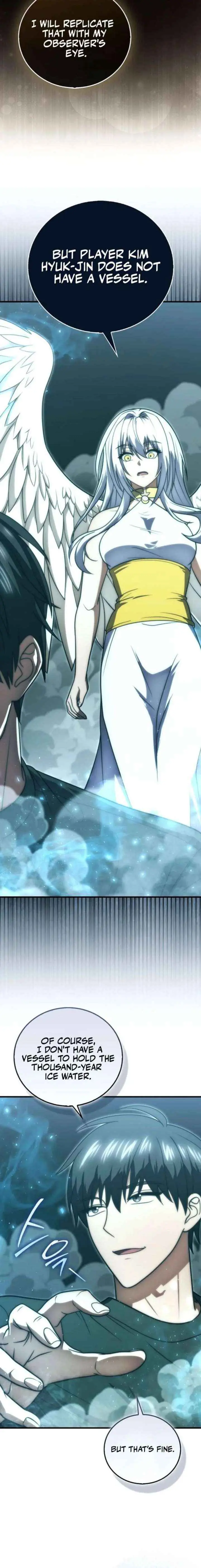 Read Max Talent Player chapter 110 image 14 on Lezhin