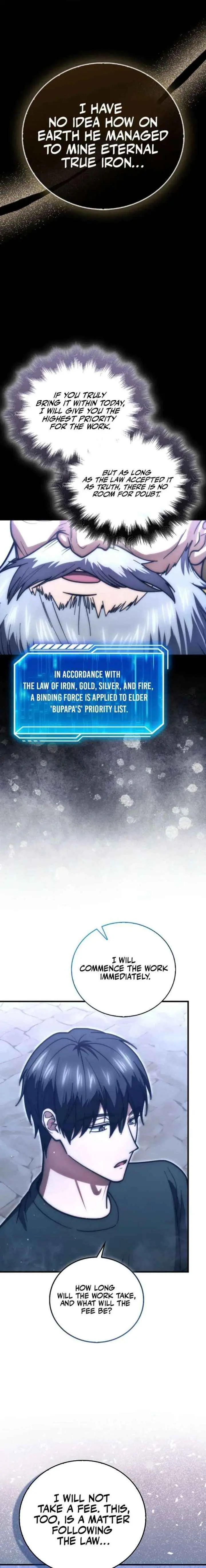 Read Max Talent Player chapter 110 image 4 on Lezhin