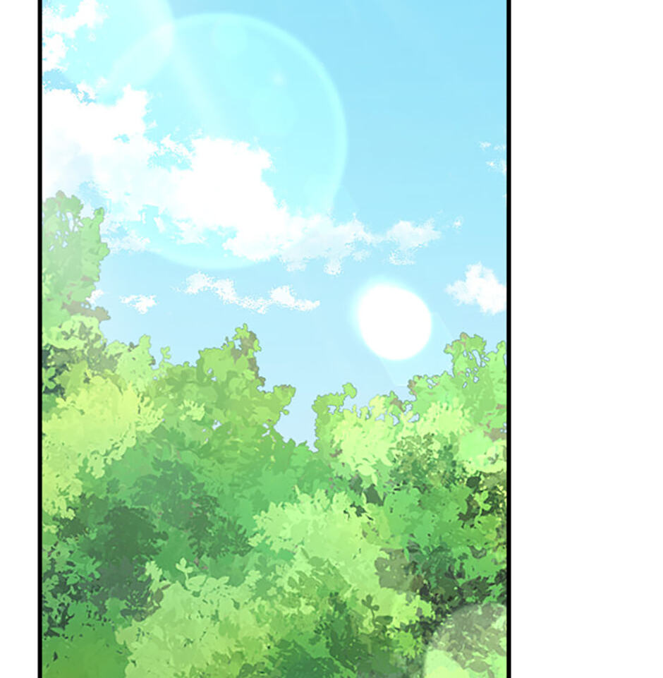 Read Max Talent Player chapter 112 image 1 on Lezhin