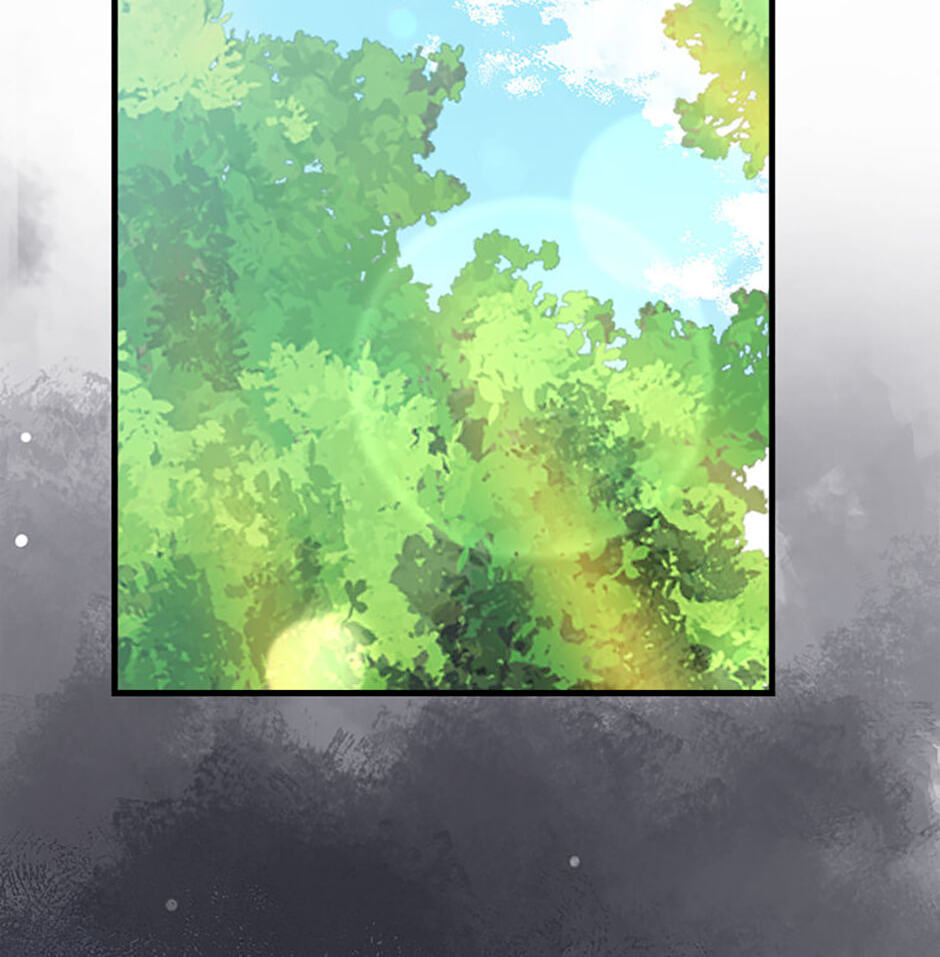 Read Max Talent Player chapter 112 image 31 on Lezhin