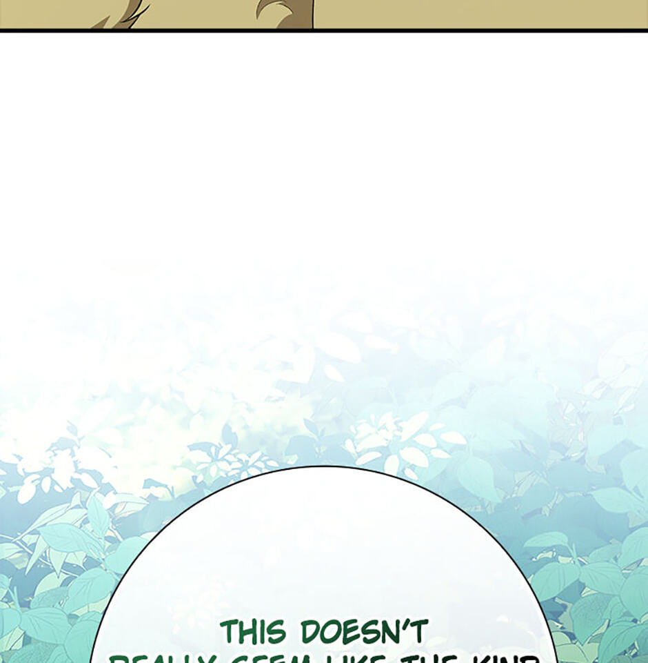 Read Max Talent Player chapter 112 image 5 on Lezhin