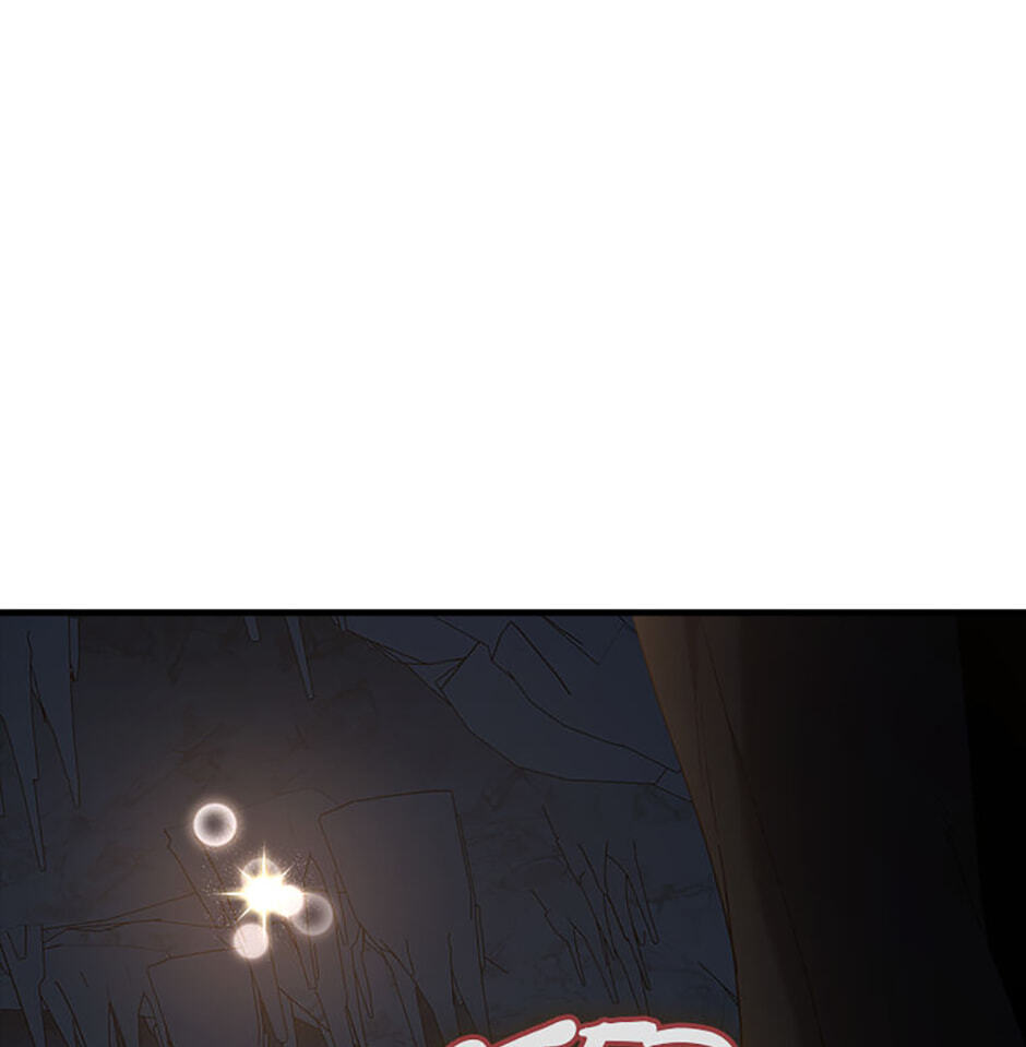Read Max Talent Player chapter 112 image 59 on Lezhin