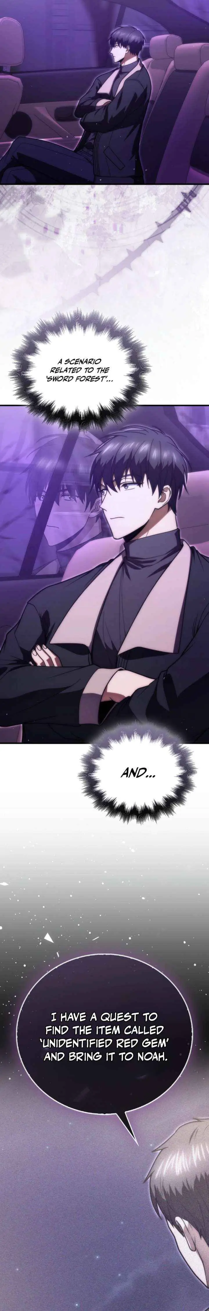 Read Max Talent Player chapter 115 image 1 on Lezhin
