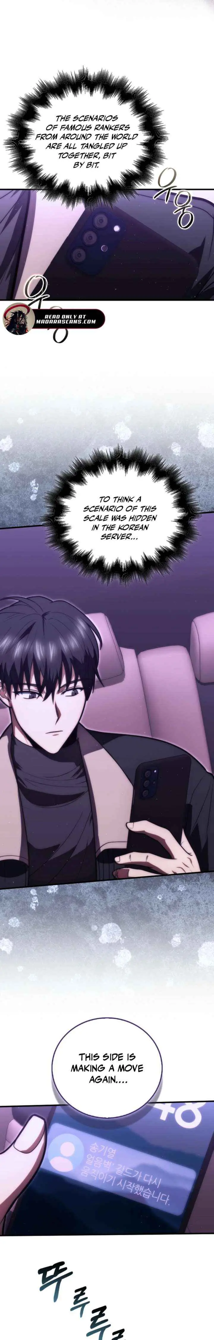 Read Max Talent Player chapter 115 image 4 on Lezhin