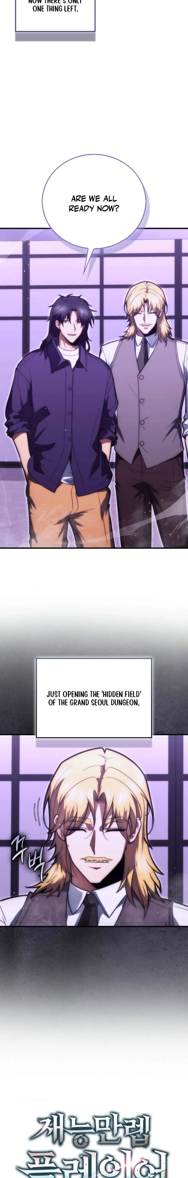 Read Max Talent Player chapter 115 image 8 on Lezhin