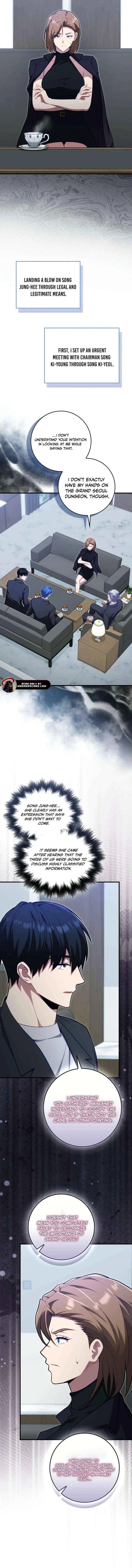 Read Max Talent Player chapter 118 image 2 on Lezhin