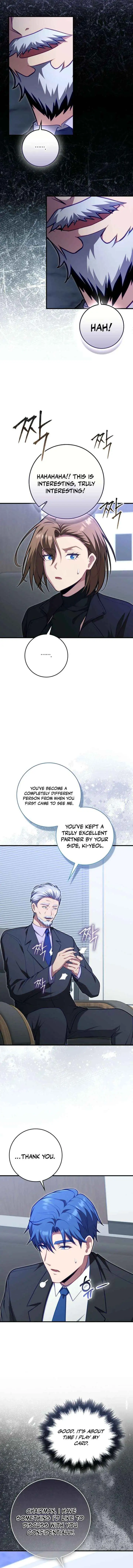 Read Max Talent Player chapter 118 image 7 on Lezhin