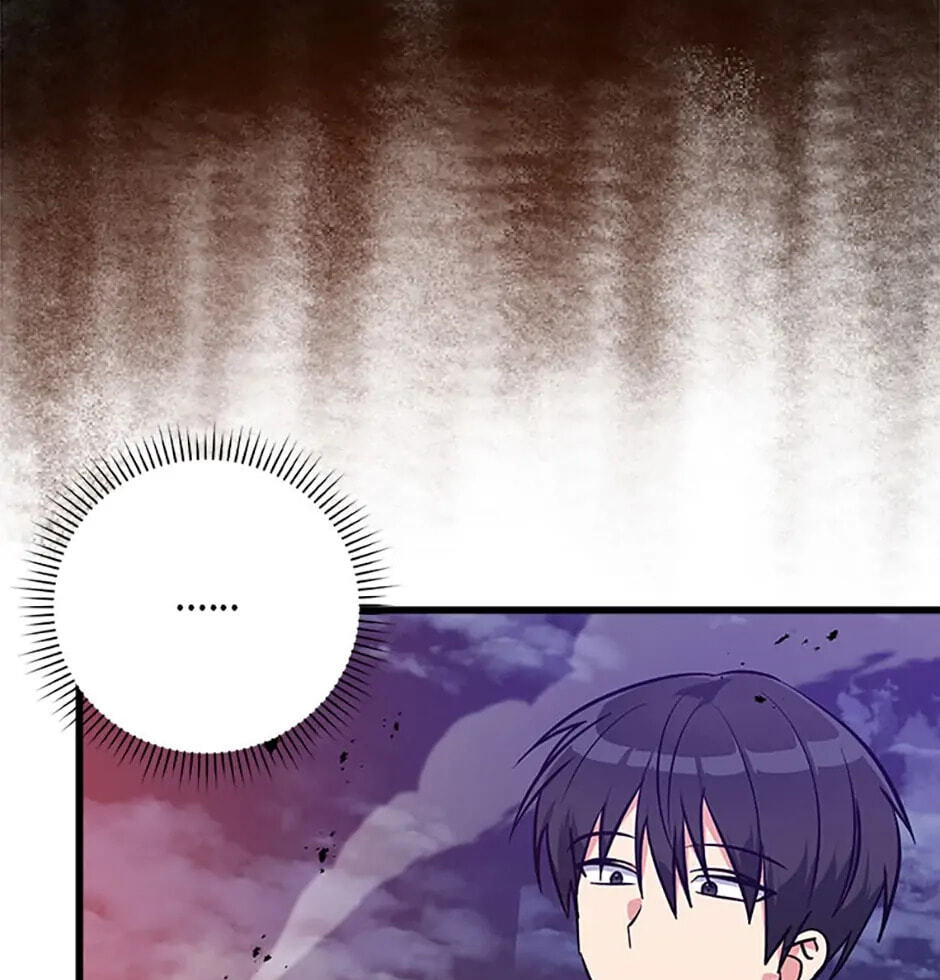 Read Max Talent Player chapter 12 image 142 on Lezhin