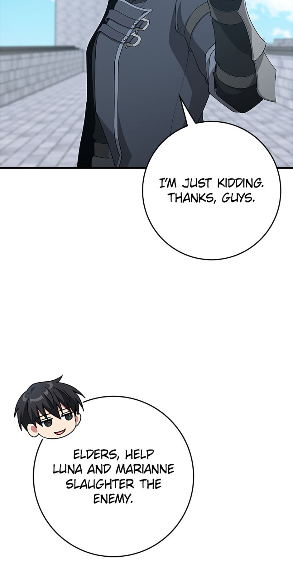 Read Max Talent Player chapter 120 image 108 on Lezhin
