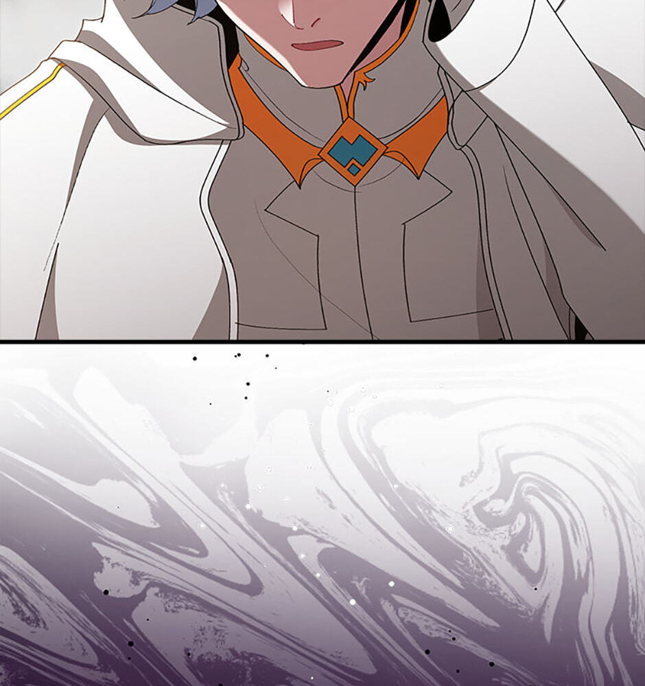 Read Max Talent Player chapter 121 image 141 on Lezhin