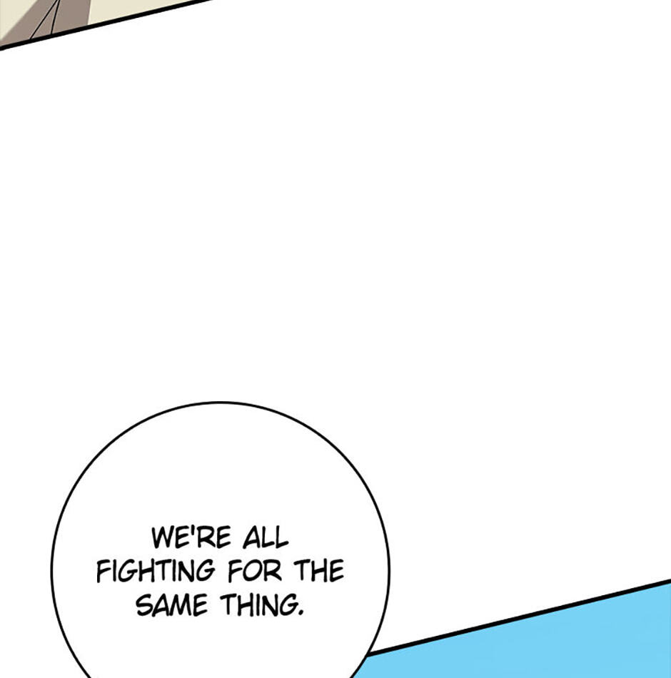 Read Max Talent Player chapter 121 image 17 on Lezhin