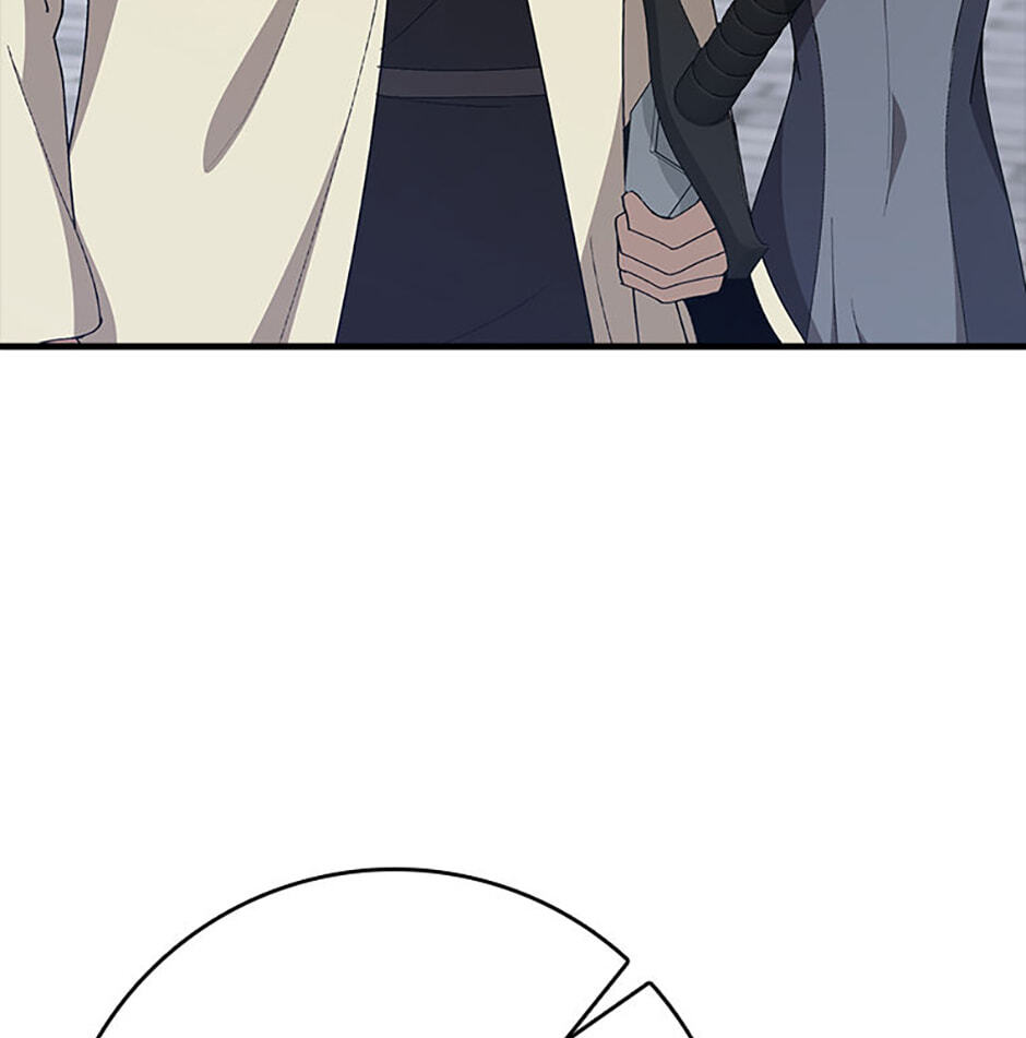 Read Max Talent Player chapter 121 image 22 on Lezhin