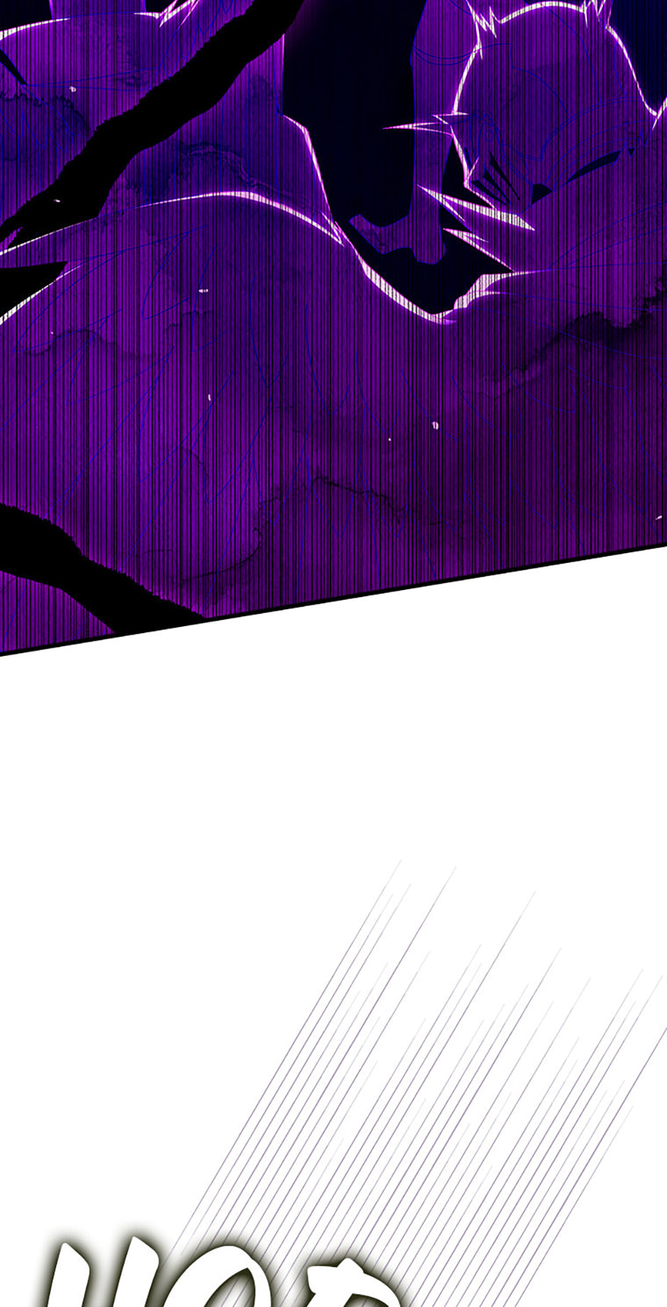 Read Max Talent Player chapter 121 image 4 on Lezhin