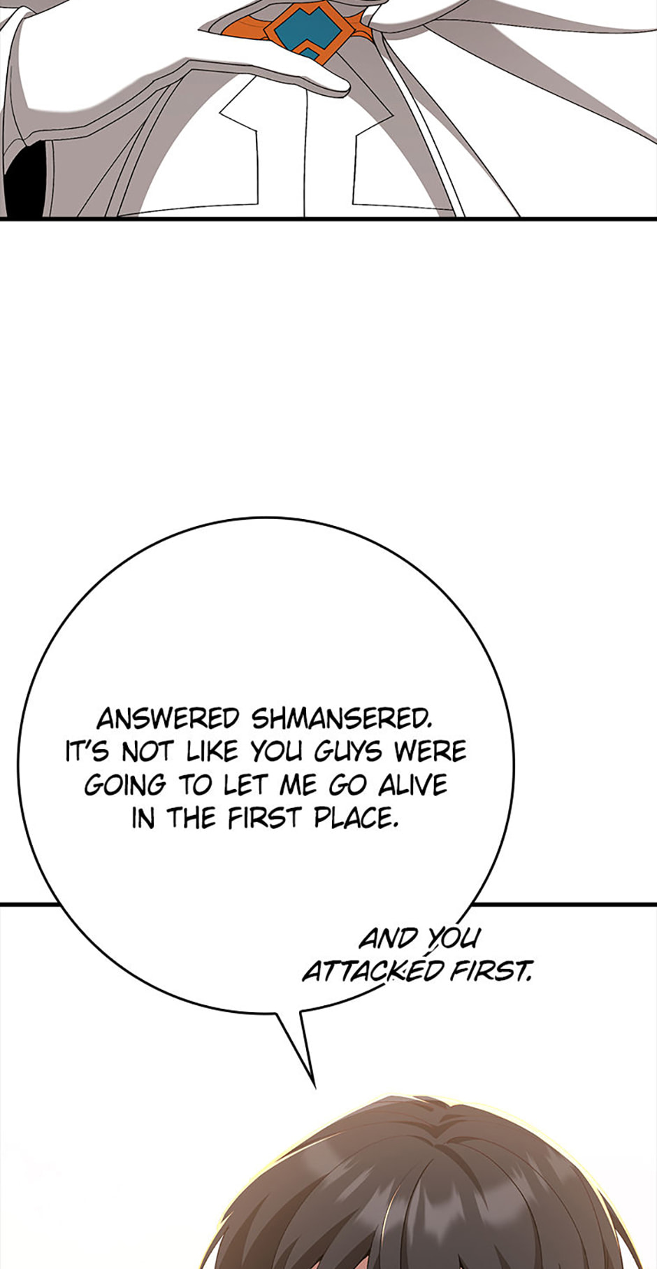 Read Max Talent Player chapter 121 image 44 on Lezhin