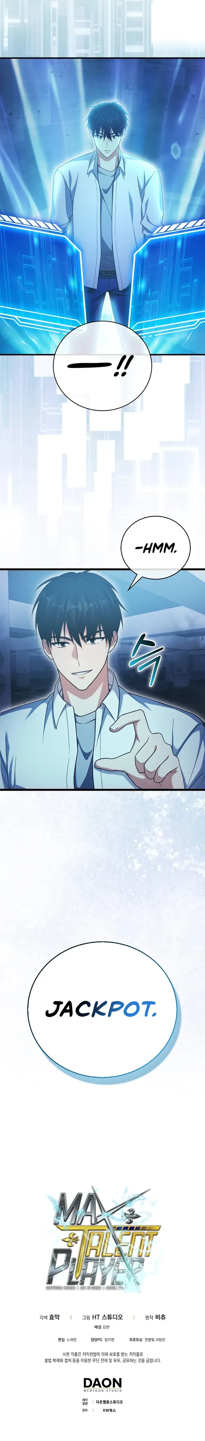 Read Max Talent Player chapter 13 image 15 on Lezhin