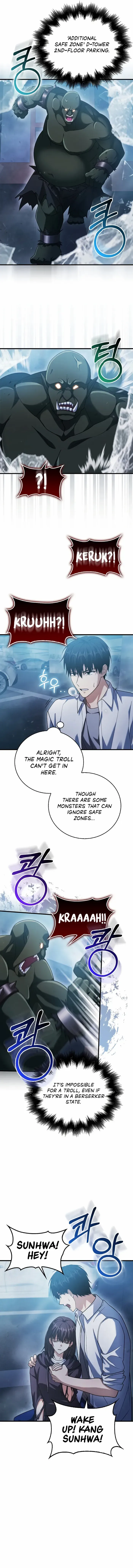 Read Max Talent Player chapter 13 image 4 on Lezhin