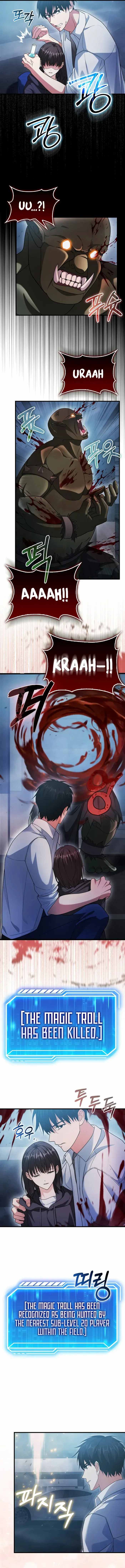 Read Max Talent Player chapter 13 image 6 on Lezhin