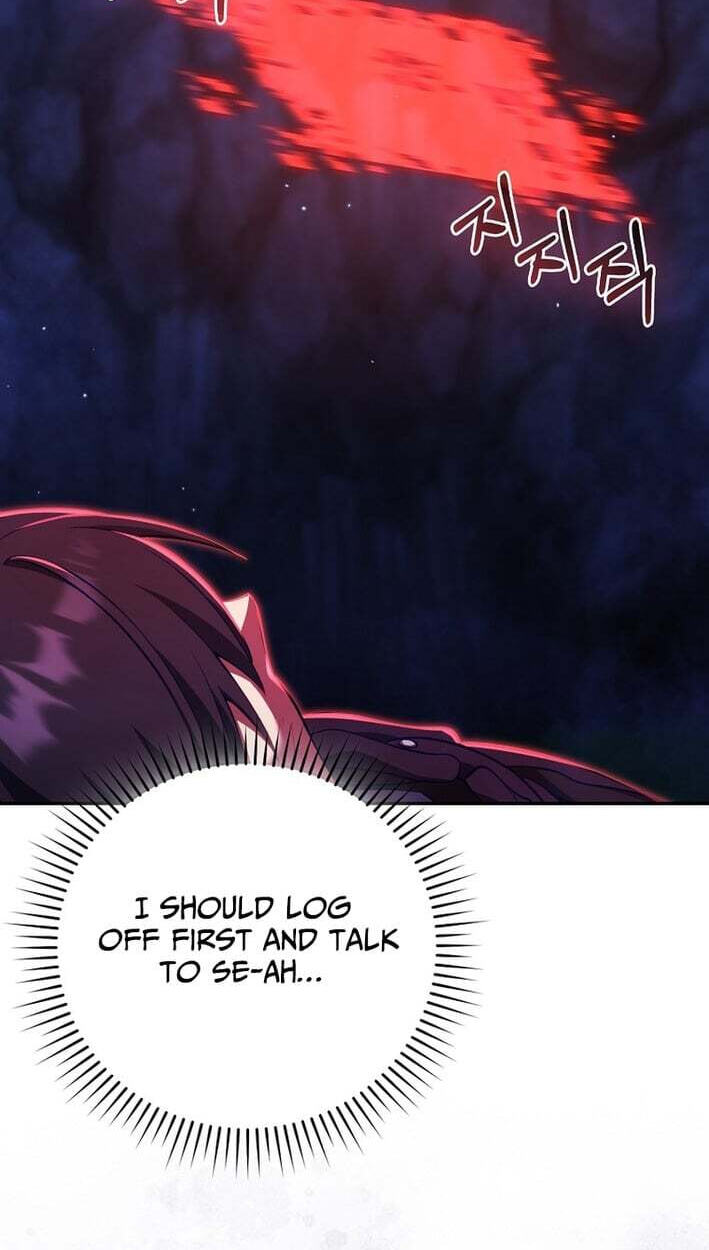 Read Max Talent Player chapter 132 image 18 on Lezhin