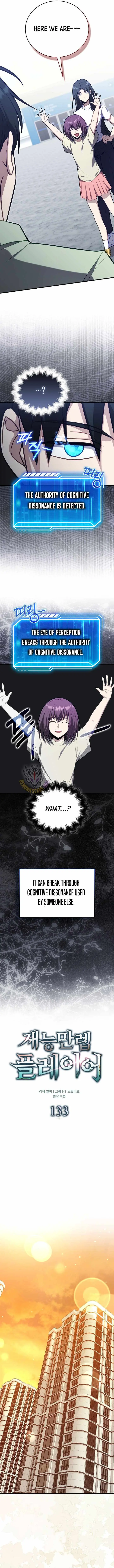 Read Max Talent Player chapter 133 image 2 on Lezhin