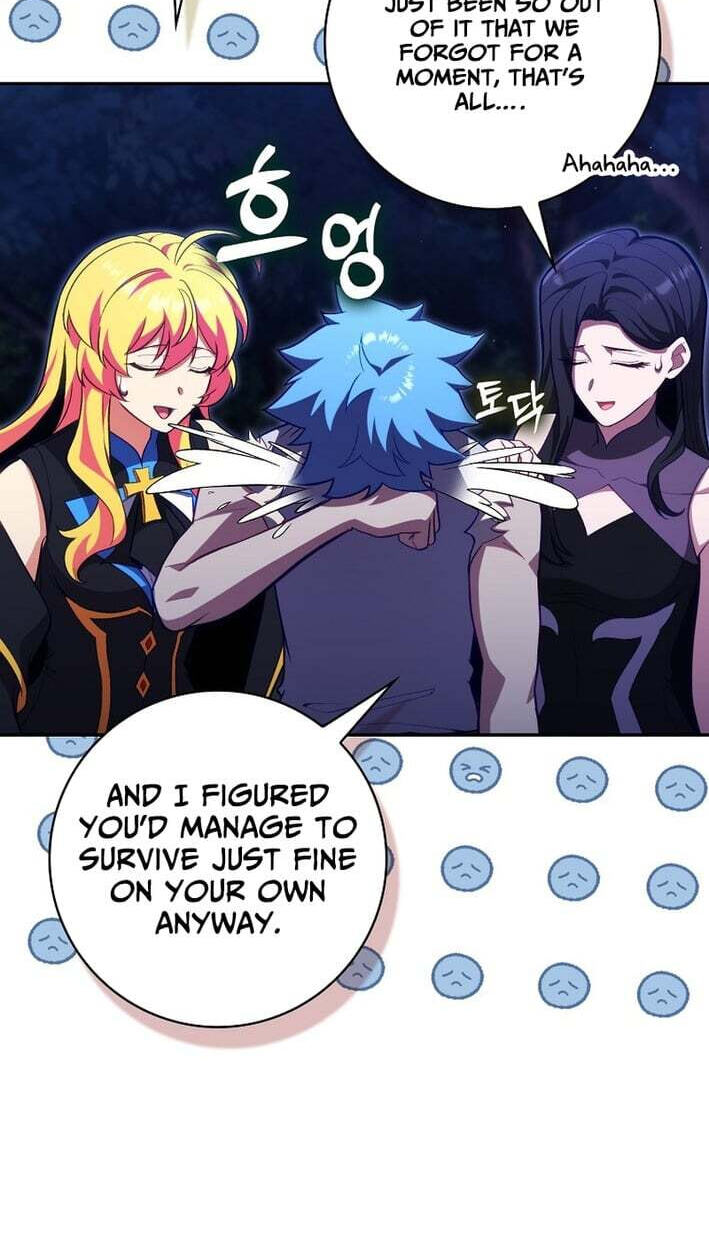 Read Max Talent Player chapter 135 image 6 on Lezhin