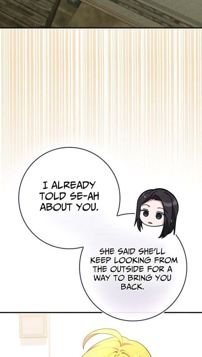 Read Max Talent Player chapter 136 image 88 on Lezhin