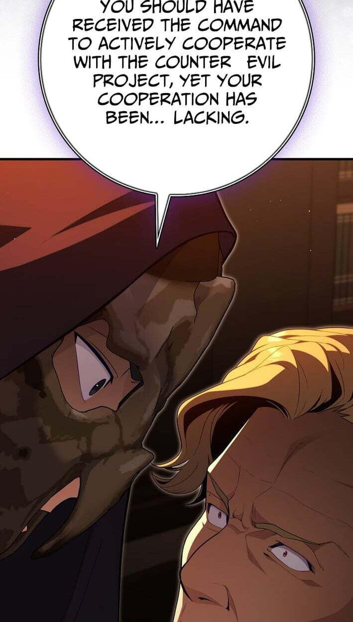 Read Max Talent Player chapter 138 image 14 on Lezhin