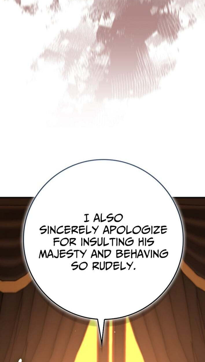 Read Max Talent Player chapter 138 image 37 on Lezhin