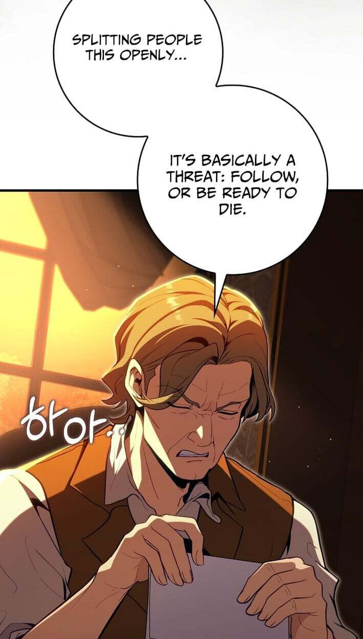 Read Max Talent Player chapter 138 image 6 on Lezhin