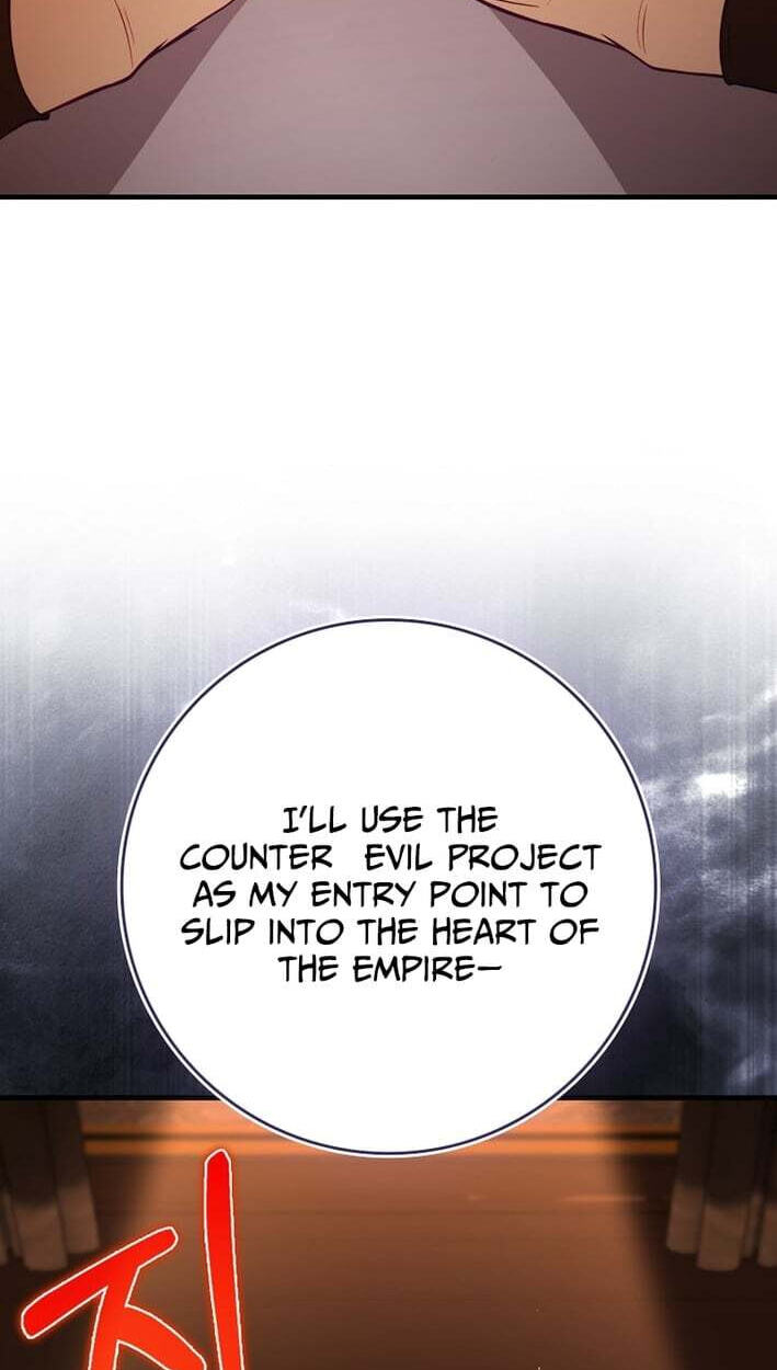 Read Max Talent Player chapter 138 image 60 on Lezhin