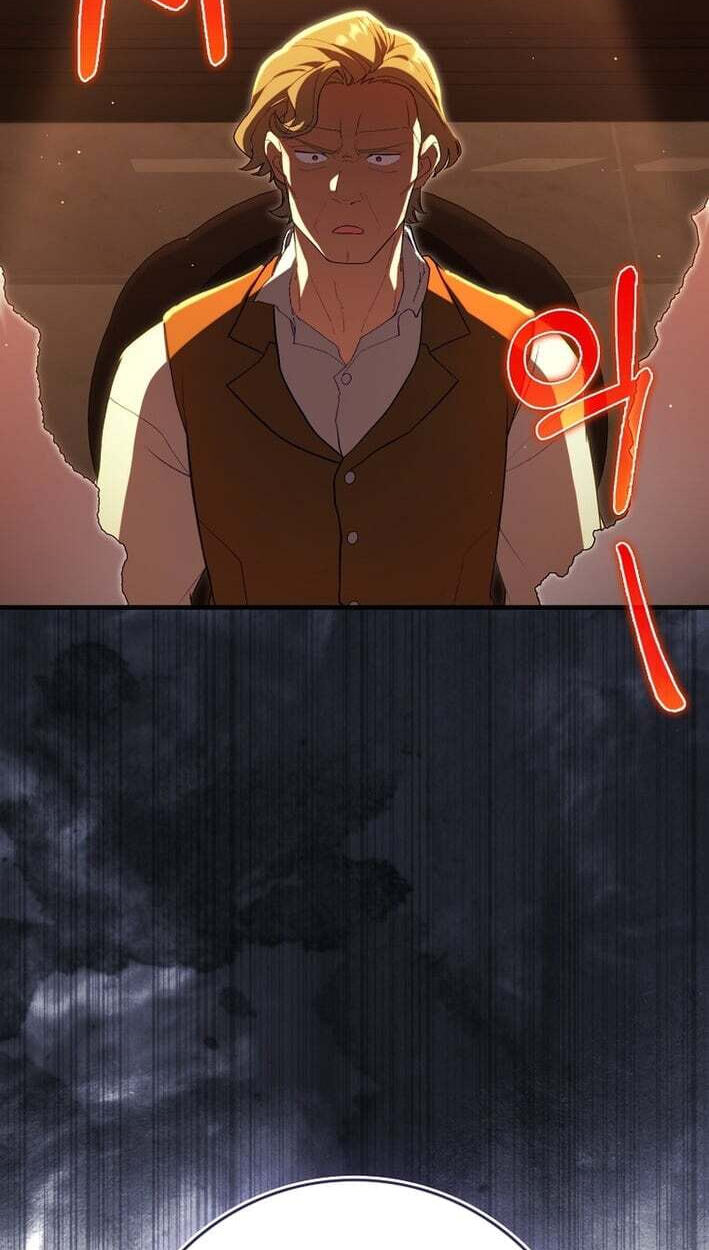 Read Max Talent Player chapter 138 image 61 on Lezhin