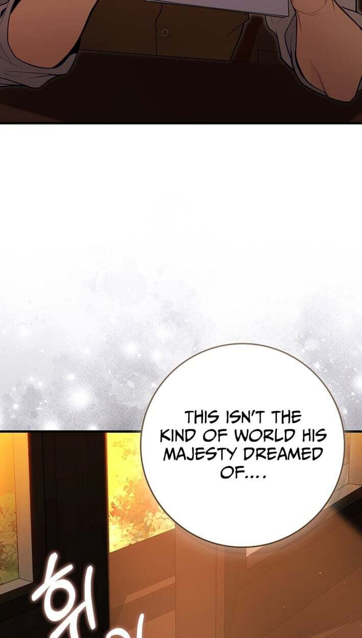 Read Max Talent Player chapter 138 image 7 on Lezhin