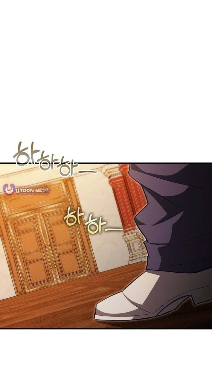 Read Max Talent Player chapter 138 image 71 on Lezhin