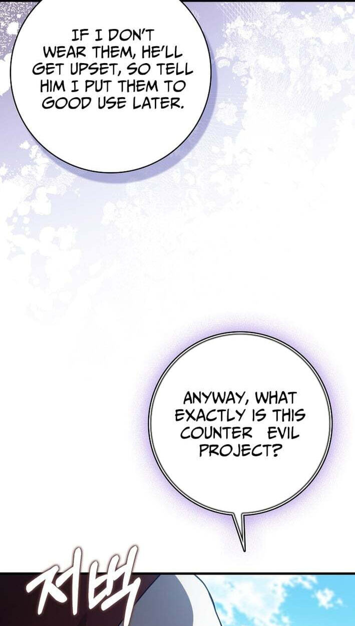 Read Max Talent Player chapter 138 image 88 on Lezhin
