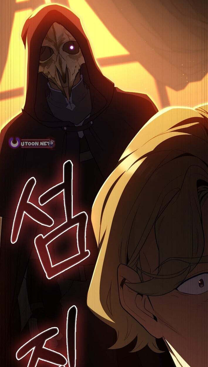 Read Max Talent Player chapter 138 image 9 on Lezhin