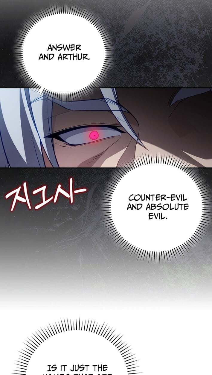 Read Max Talent Player chapter 141 image 55 on Lezhin