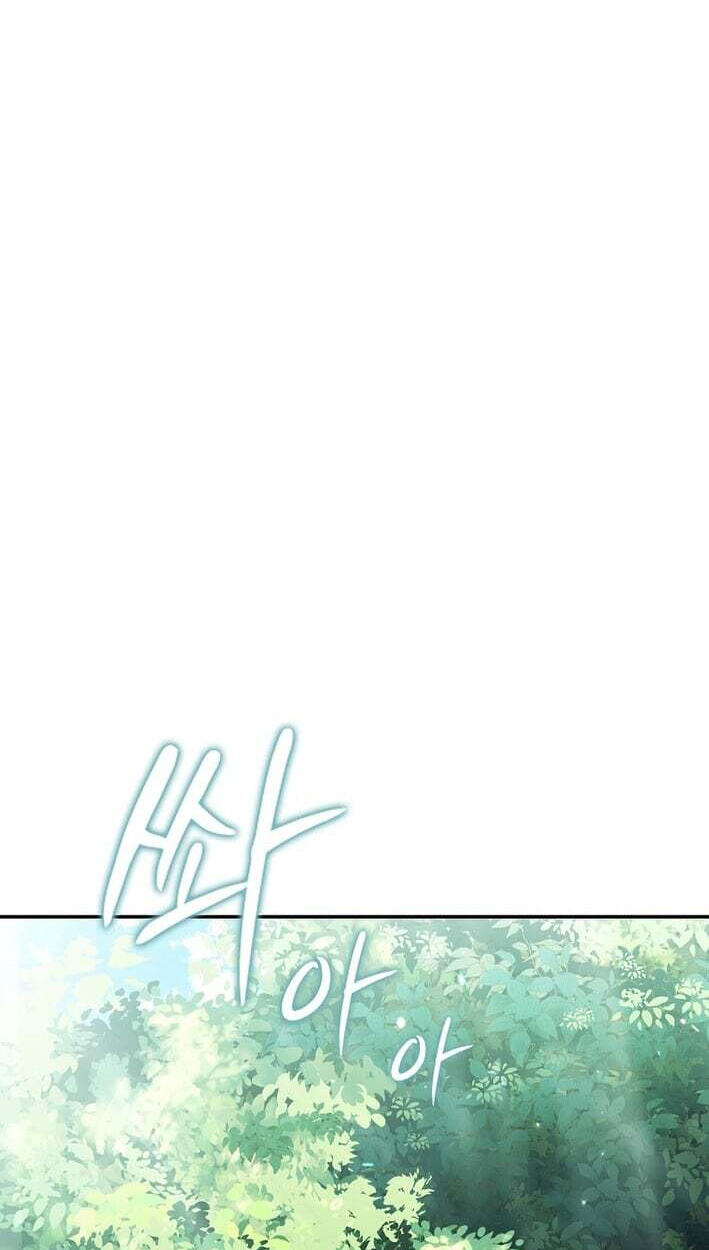 Read Max Talent Player chapter 141 image 66 on Lezhin