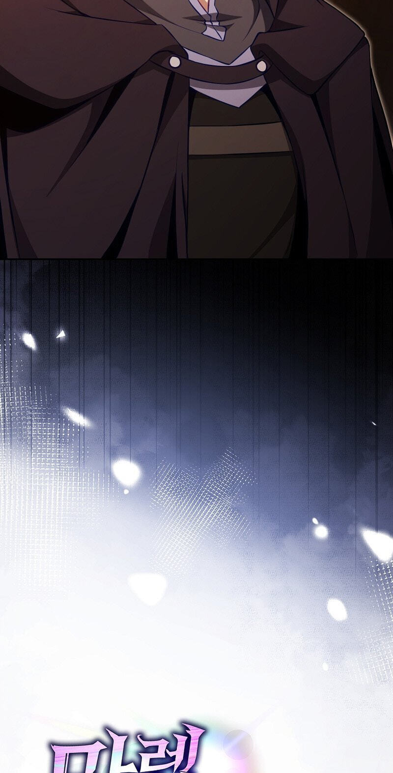 Read Max Talent Player chapter 143 image 54 on Lezhin