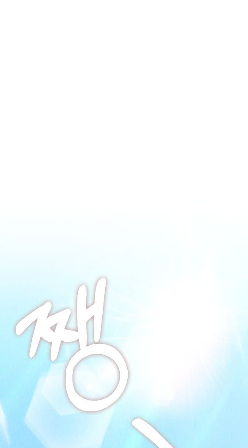 Read Max Talent Player chapter 143 image 61 on Lezhin